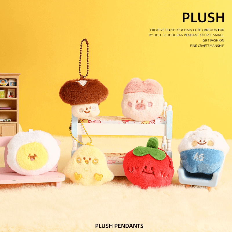 Create Your Own Charm: Custom Plush Magnetic Keychains for Every Style